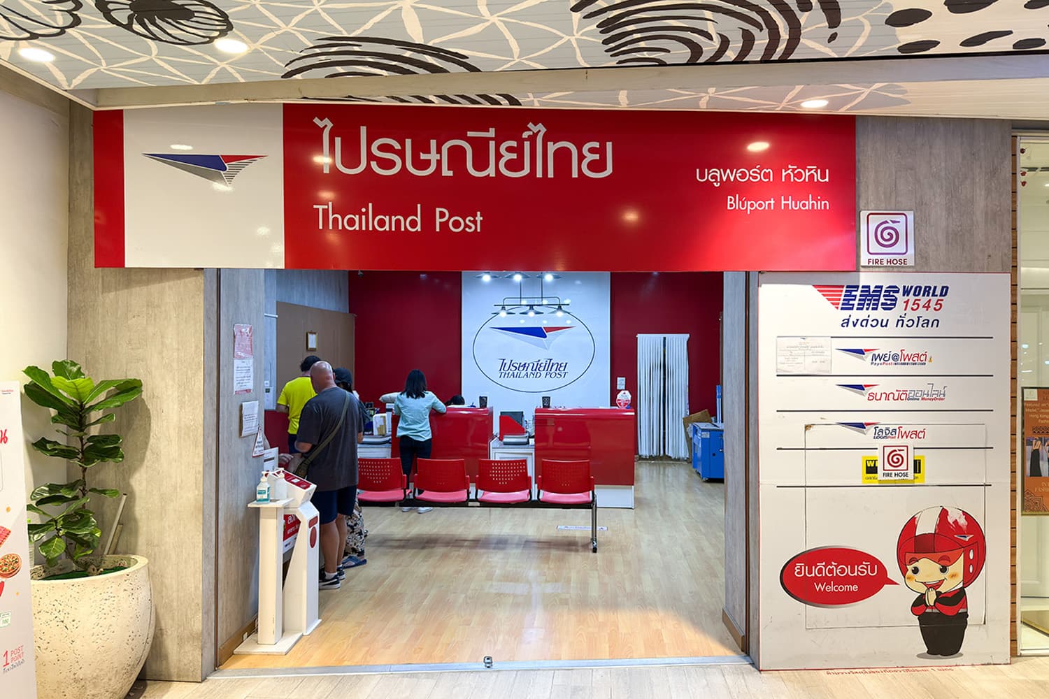 ‘ดีอี’ ดัน ‘ไทยช่วยไทย’ ใช้ไปรษณีย์กระจายของถูกทั่วประเทศ