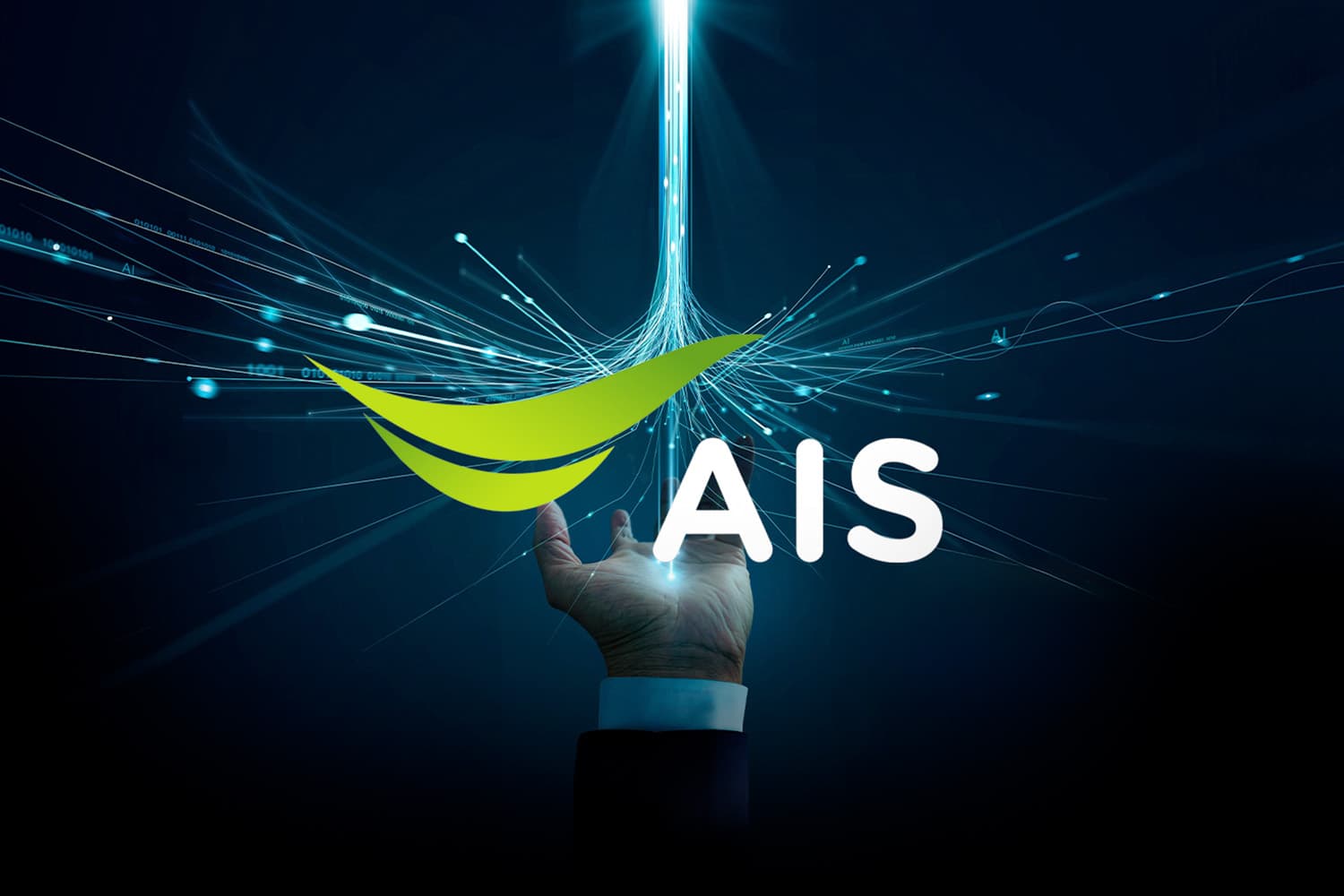 economic_business_ais_ai_max_SPACEBAR_Hero_0c0f670b8a.jpg