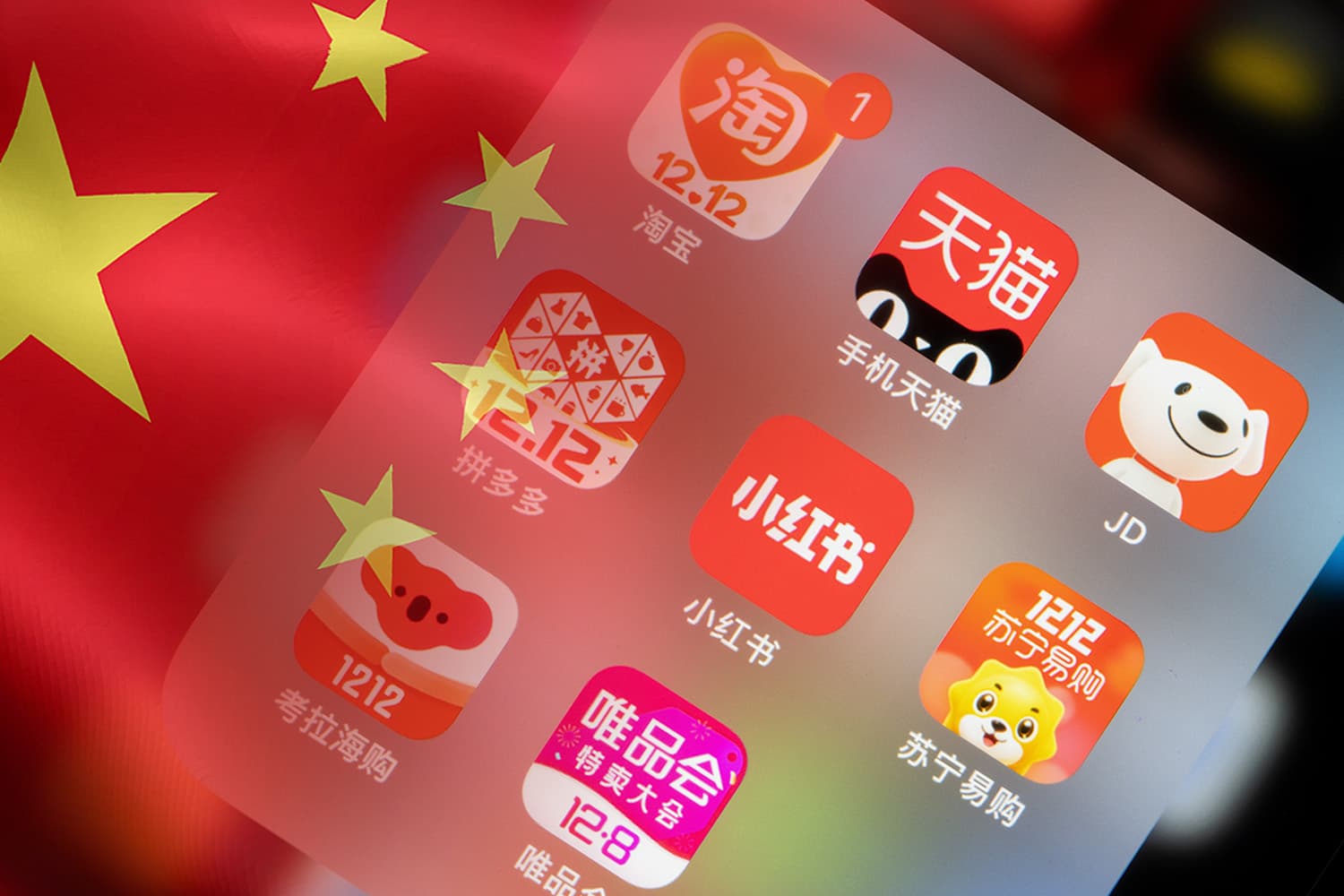 economic_business_chinese_ecommerce_platform_SPACEBAR_Hero_34e2a51da3.jpg