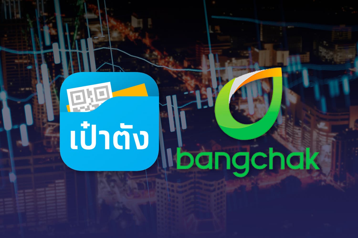 economic_business_thai_bangchak_digital_bond_set_SPACEBAR_Hero_4477c29cbf.jpg