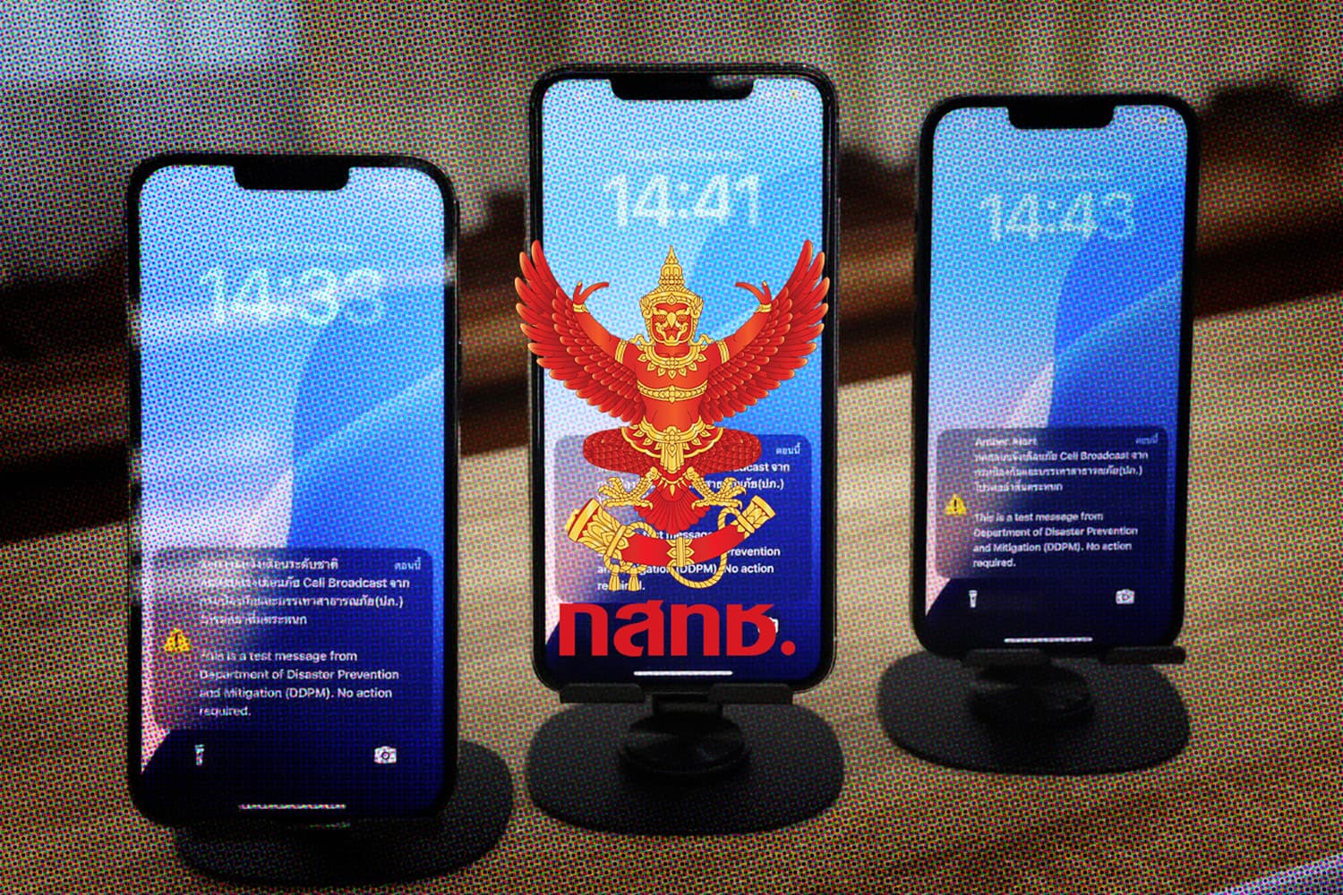 economic_business_thai_cell_boardcast_warning_system_late_SPACEBAR_Hero_2481ff68b2.jpg