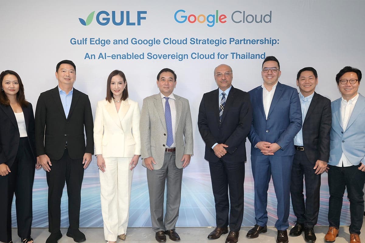economic_gulf_edge_google_cloud_SPACEBAR_Photo01_f5a5eecb4a.jpg