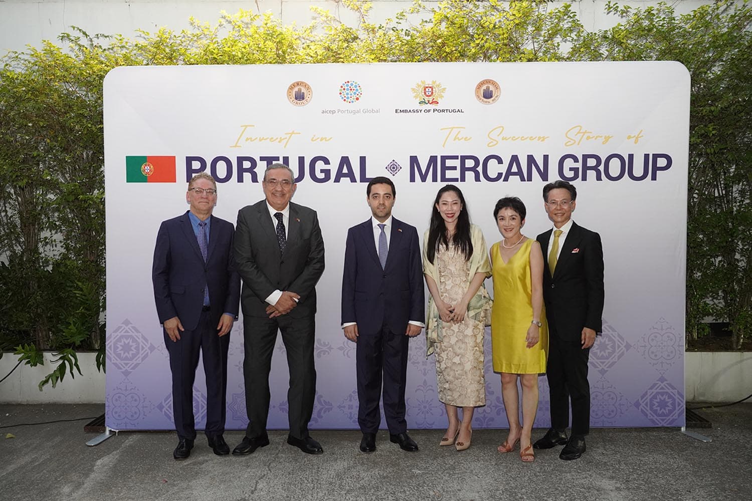 economic_mercan_hospitality_fund_portugal_SPACEBAR_Hero_89a0c12190.jpg
