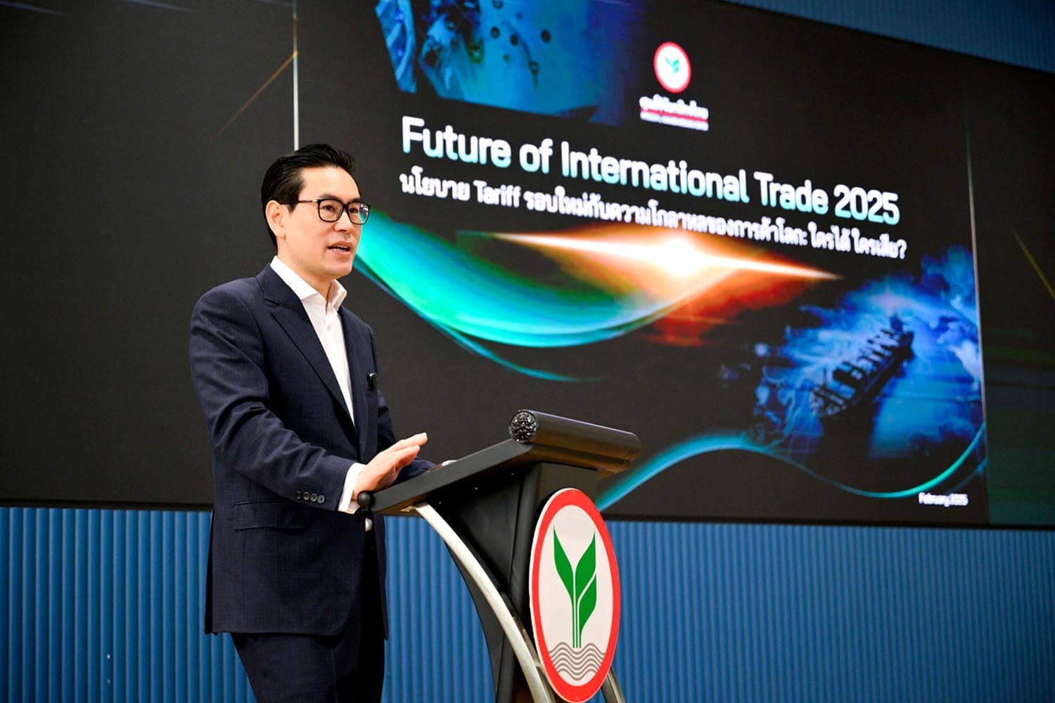 economic_trump_usa_new_tariff_policy_chaos_global_trade_SPACEBAR_Hero_725f16340f.jpg