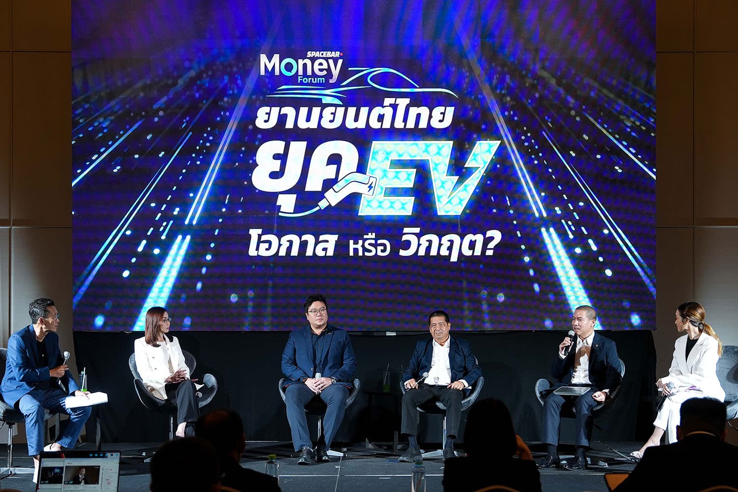 economic_vehicles_ev_opportunities_SPACEBAR_Hero_7b3285607a.jpg