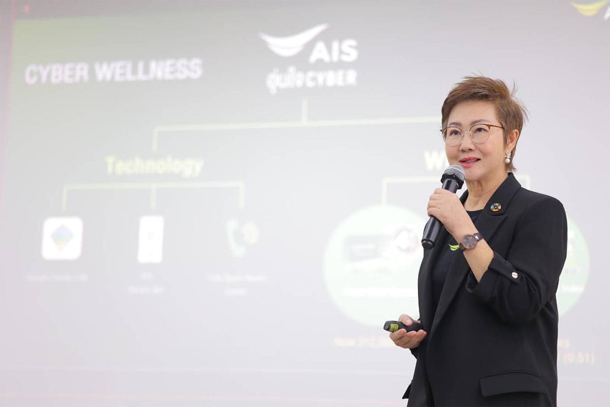 economy_ais_singtel_sustainability_environment_climate_SPACEBAR_Photo01_cccab1b8bc.jpg