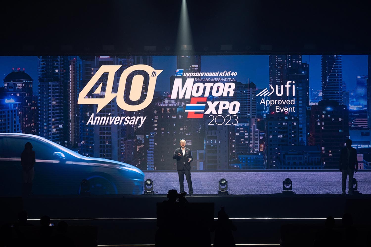 economy_auto_motorexpo_ev_car_SPACEBAR_Hero_78a51ec541.jpg
