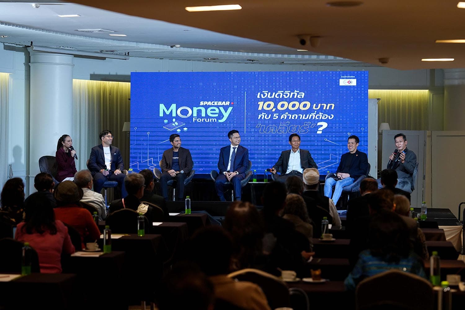 economy_digital_money_thailand_sme_money_forum_spacebar_SPACEBAR_Hero_ca99bca2f7.jpg