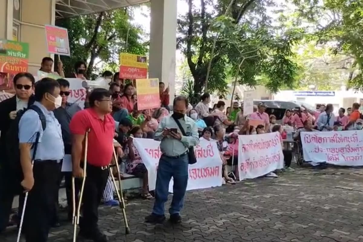 economy_government_lottery_digital_ministry_of_finance_disabled_protest_SPACEBAR_Photo01_6c87828e23.jpg