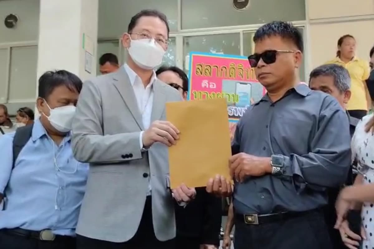 economy_government_lottery_digital_ministry_of_finance_disabled_protest_SPACEBAR_Photo02_ff4d6fe34d.jpg