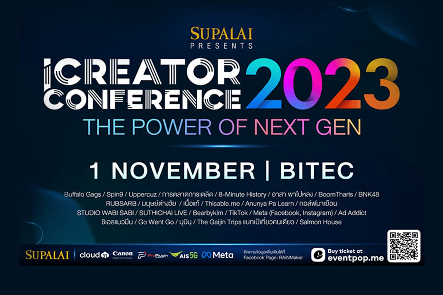 economy_icreator_conference_the_power_of_next_gen_SPACEBAR_Hero_38f277b603.jpg