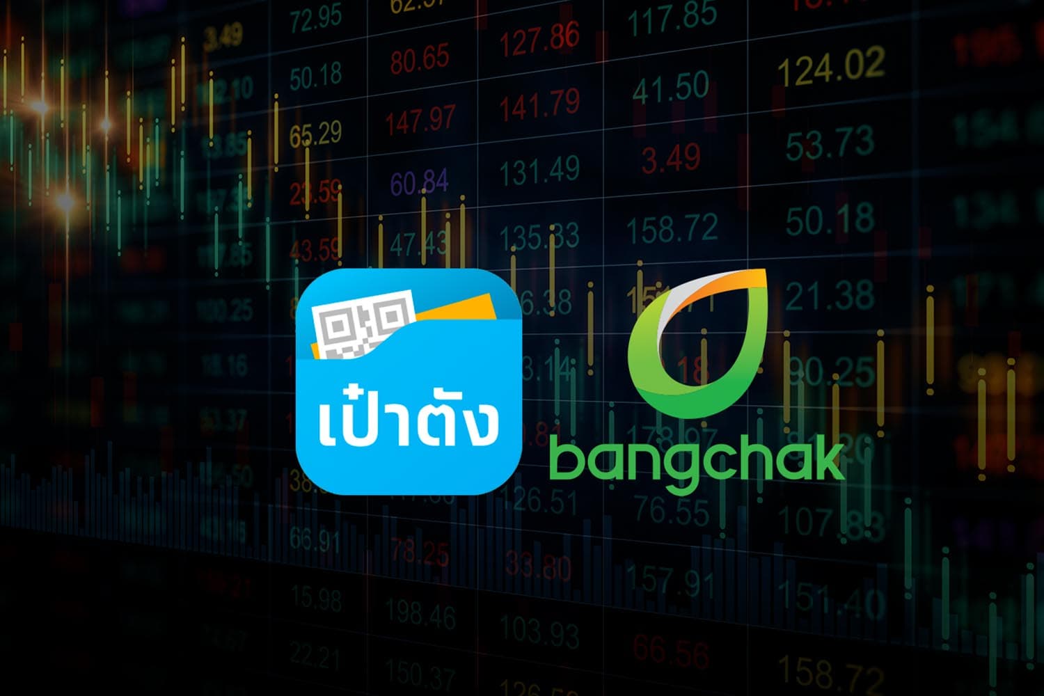 economy_investment_debenture_digital_bangchak_interest_SPACEBAR_Hero_774eaf85a8.jpg