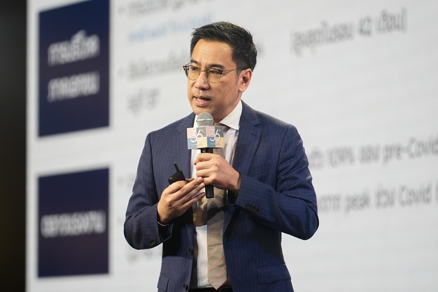 economy_money_baht_value_thailand_gdp_bot_SPACEBAR_Hero_450a5548ba.jpg