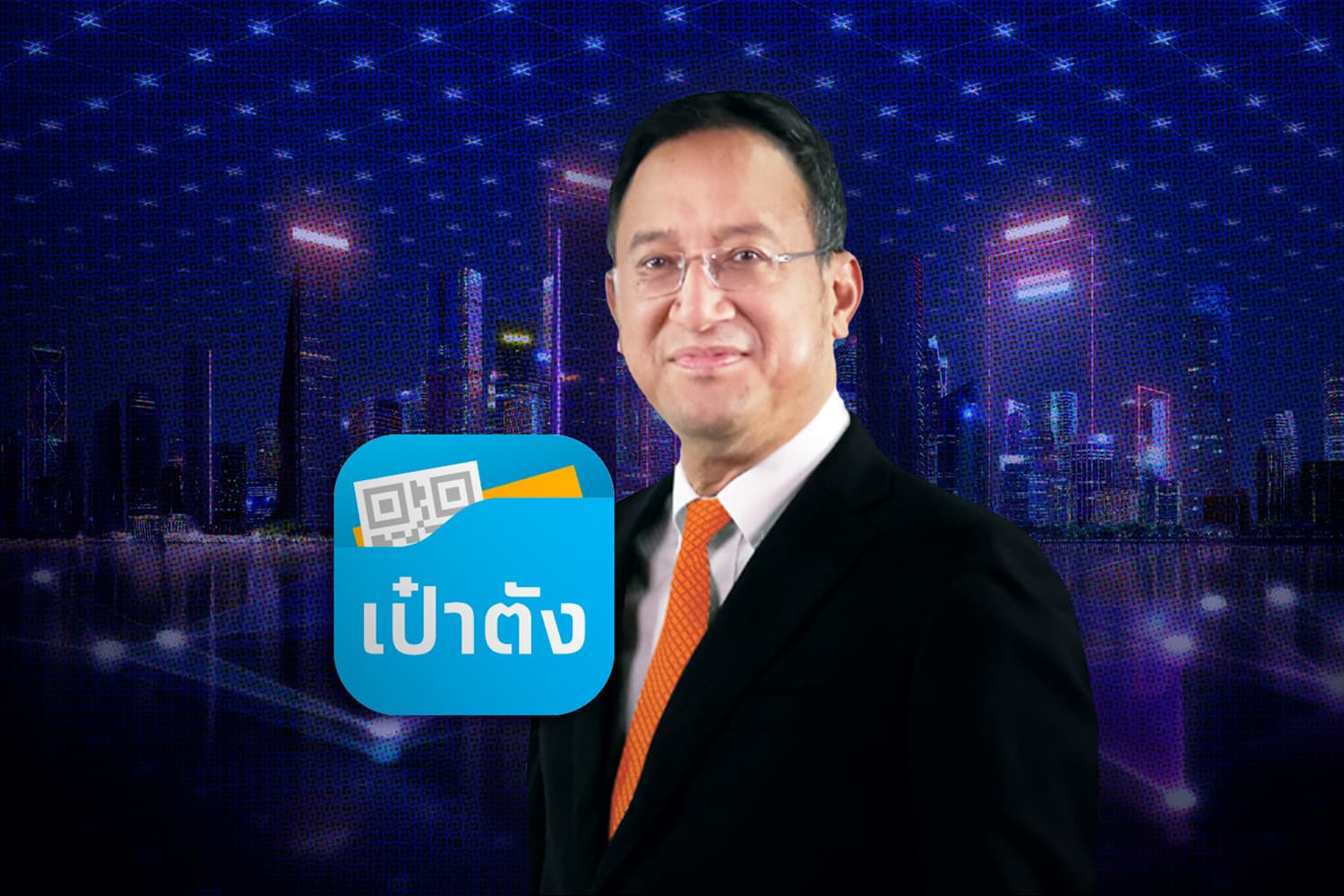 economy_money_it_digital_wallet_blockchain_application_SPACEBAR_Hero_e76cc1dfbf.jpg
