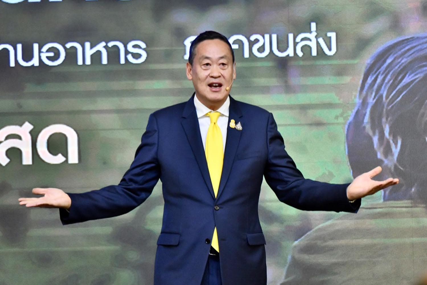 economy_thailand_vision_hub_SPACEBAR_Hero_dbd1c613c2.jpg