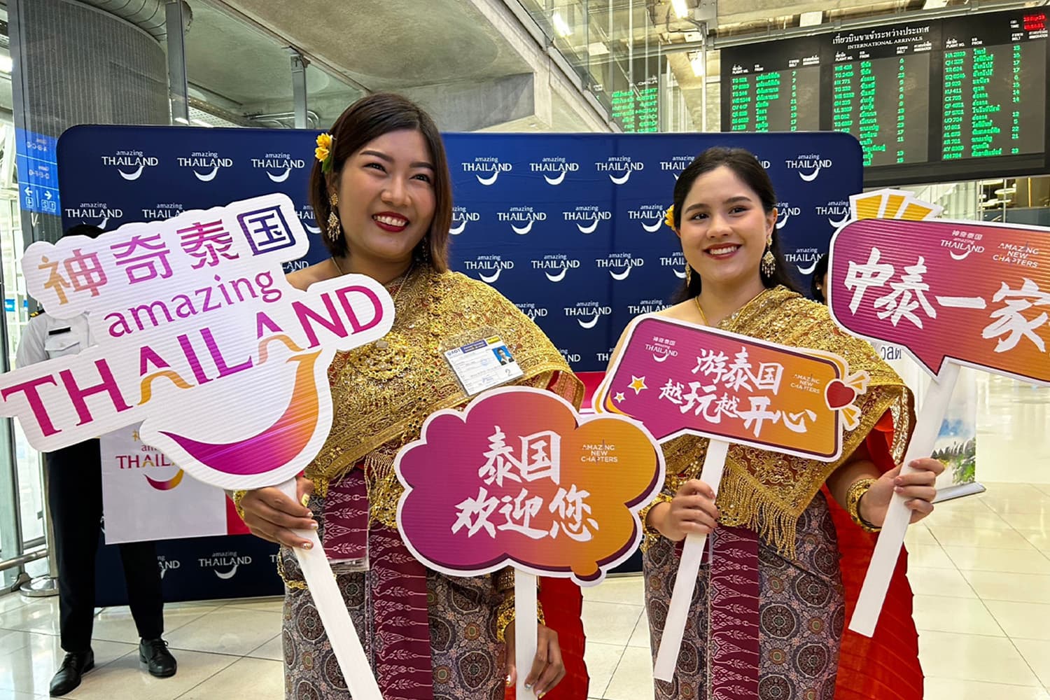 economy_visa_free_thailand_china_kazakhstan_tourist_travel_airline_suvarnbhumi_airport_flight_SPACEBAR_Hero_72ffe7b409.jpg