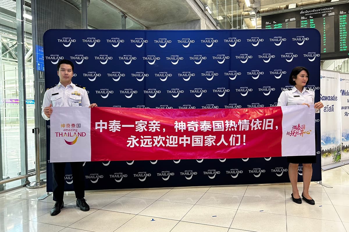 economy_visa_free_thailand_china_kazakhstan_tourist_travel_airline_suvarnbhumi_airport_flight_SPACEBAR_Photo01_b926ddb666.jpg