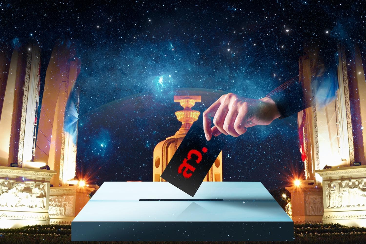 economy_vote_senate_politics_SPACEBAR_Hero_ee0abb9fa2.jpg