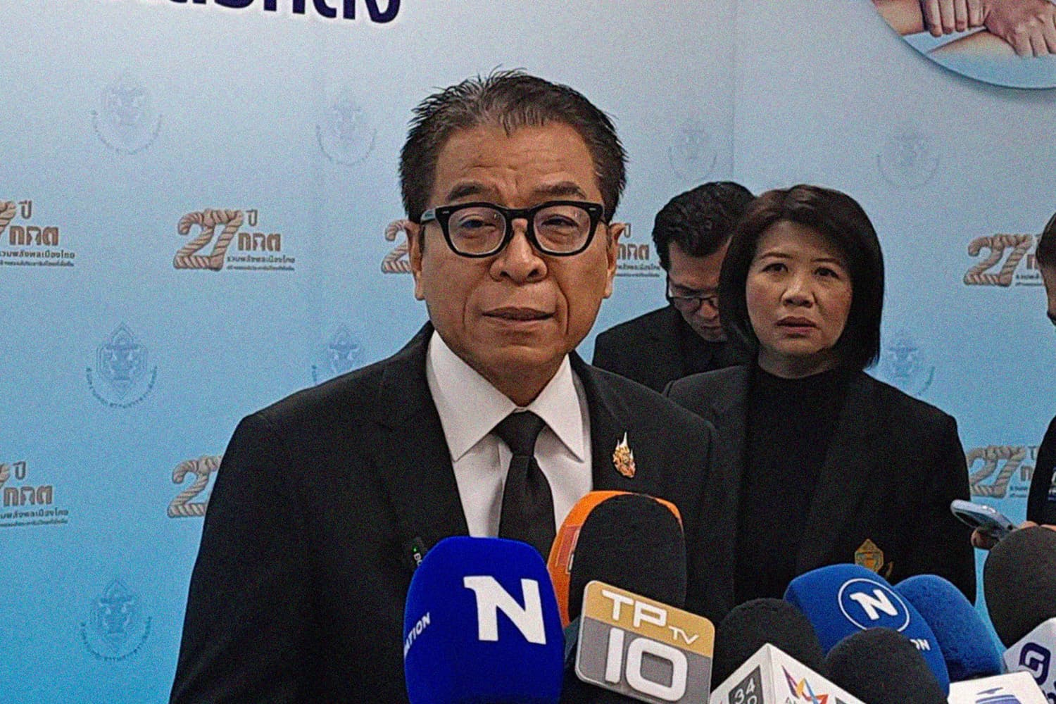 ‘แสวง’ ชี้ ต้องดูพฤติการณ์ กรณีมวลชนป่วน ‘ธนาธร’