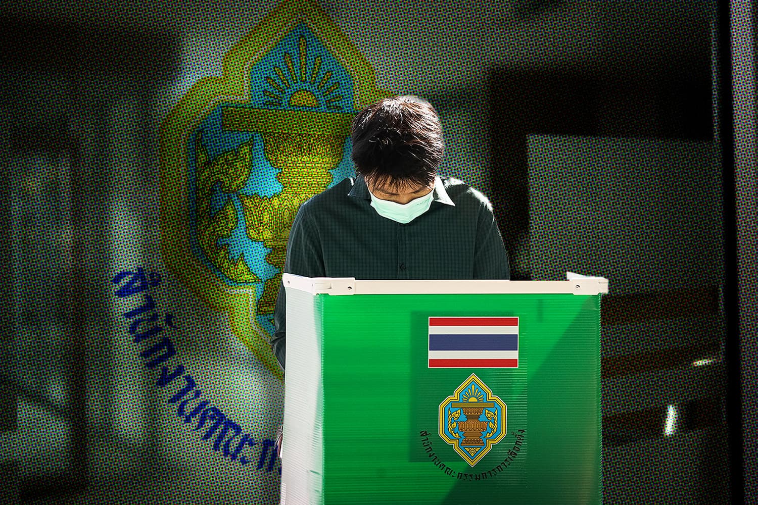 ect_summarizes_petition_for_pao_elections_SPACEBAR_Hero_5f1769437d.jpg