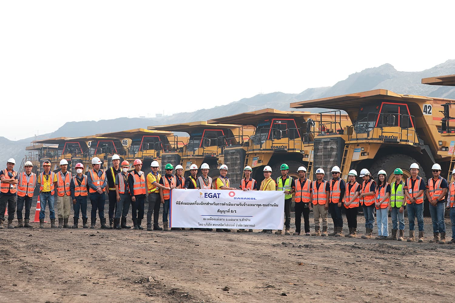 egat_signed_contract_work_excavation_transporting_coal_mae_moh_SPACEBAR_Hero_355bafbea9.jpg