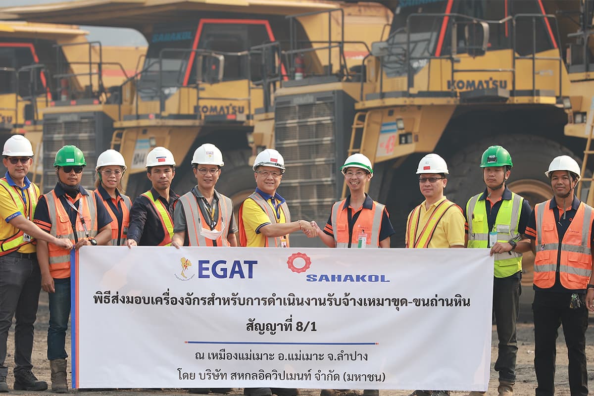 egat_signed_contract_work_excavation_transporting_coal_mae_moh_SPACEBAR_Photo01_4b58584a42.jpg