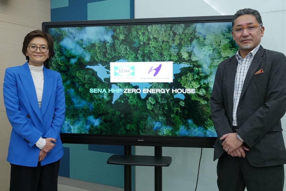 energy_Sena_Group_Zero_Energy_Housing_SPACEBAR_Photo01_e3ecf51b0f.jpeg