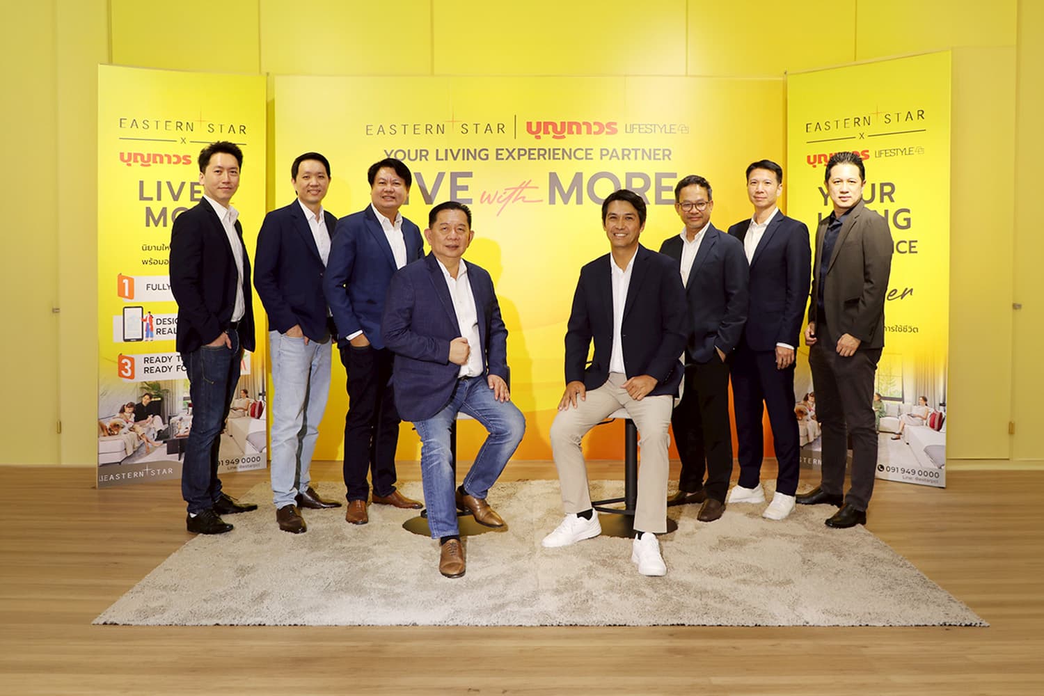 Eastern Star จับมือ “บุญถาวร” ลุยกลยุทธ์ “พร้อมอยู่รับเทรนด์ผู้ซื้อบ้านยุคใหม่ เซฟเวลา-ลดต้นทุนตกแต่ง