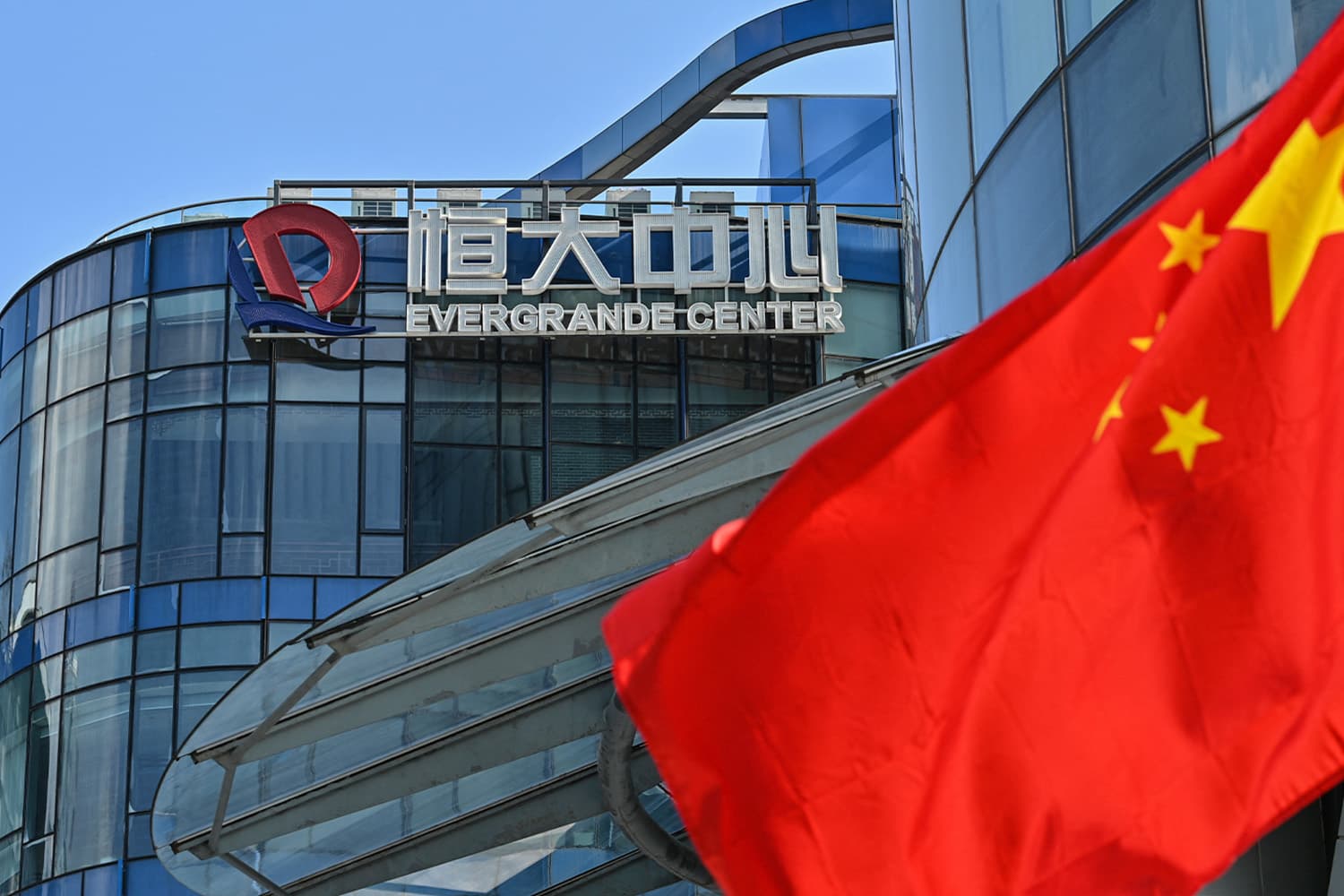 evergrande_china_property_giant_its_founder_accused_of_78_bn_dollar_fraud_SPACEBAR_Hero_6a70405585.jpg