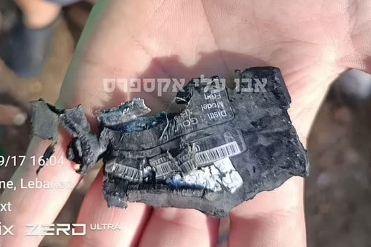 experts_explain_how_hundreds_pagers_exploded_at_once_in_lebanon_SPACEBAR_Hero_c734ac138a.jpg