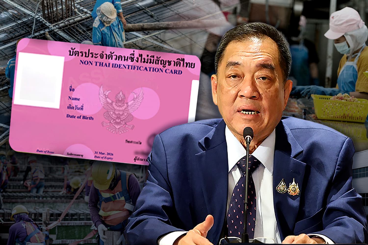 หอการค้าชงรัฐต่ออายุแรงงานต่างด้าว แก้ขาดแคลนเชิงโครงสร้าง