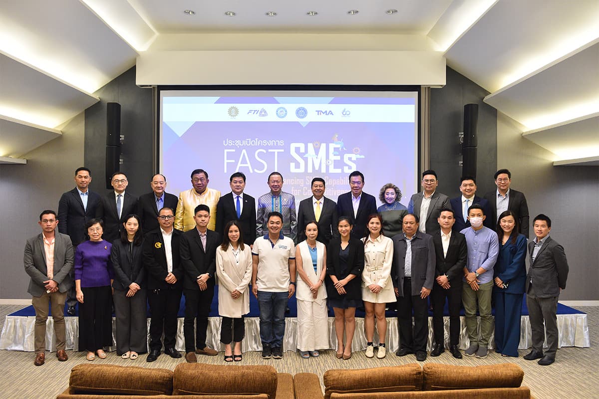 fast_enhancing_smes_capability_for_competitiveness_SPACEBAR_Photo02_910ce9e7ed.jpg