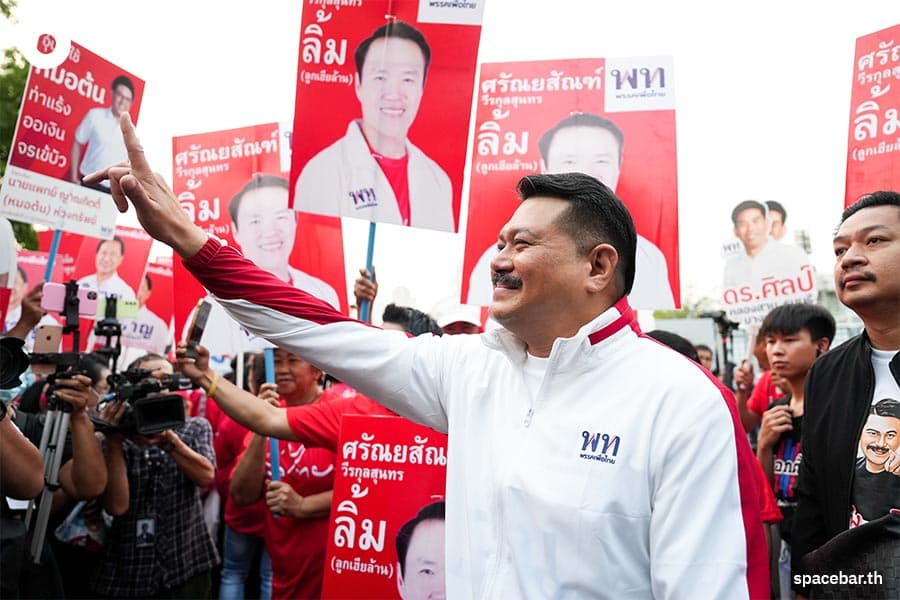 first_day_Apply_for_the_election_of_Bangkok_M_Ps_SPACEBAR_Photo08_9e3d1ebf32.jpeg