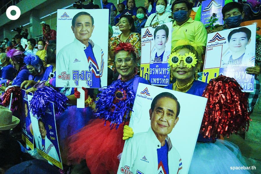 first_day_Apply_for_the_election_of_Bangkok_M_Ps_SPACEBAR_Photo16_c94d809316.jpeg