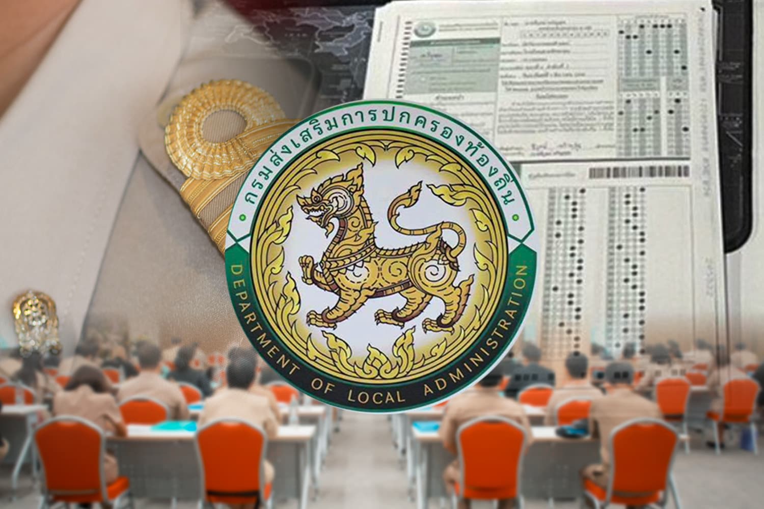 คดีโกงสอบท้องถิ่นถึงตัว ‘อดีตอธิบดี สถ.’ ปฏิเสธรวด 6 ข้อหา