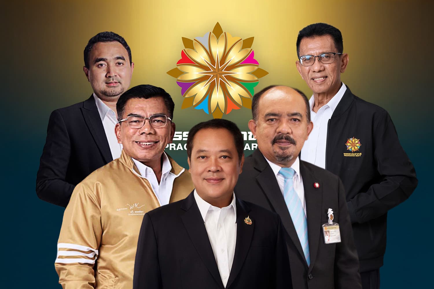 ถึงคิว! ‘4 ว่าที่ สส.ประชาชาติ’ จ่อตบเท้าหนุน ‘อนุทิน–ภูมิใจไทย’ พรุ่งนี้ เว้น ‘ทวี สอดส่อง’