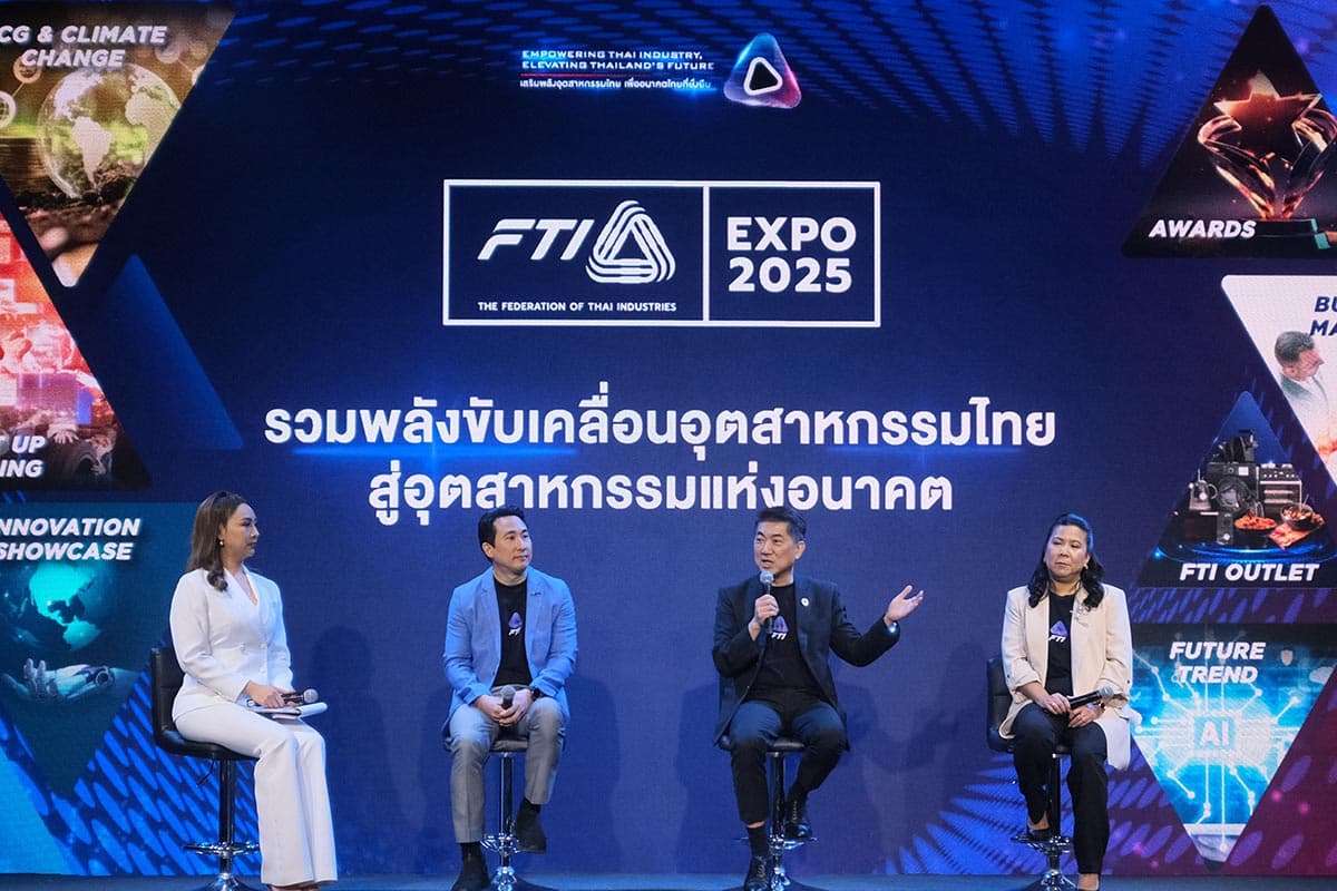 fti_expo_2025_start_smart_engine_empowering_thai_industry_SPACEBAR_Photo03_0211c2594a.jpg