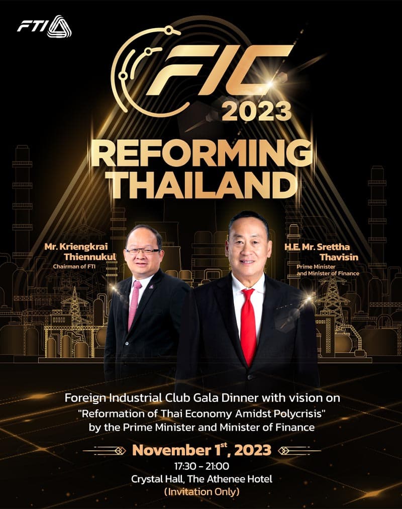 fti_foreign_industrial_club_fic_2023_reforming_thailand_trade_SPACEBAR_Photo_V01_ff99a631d7.jpg
