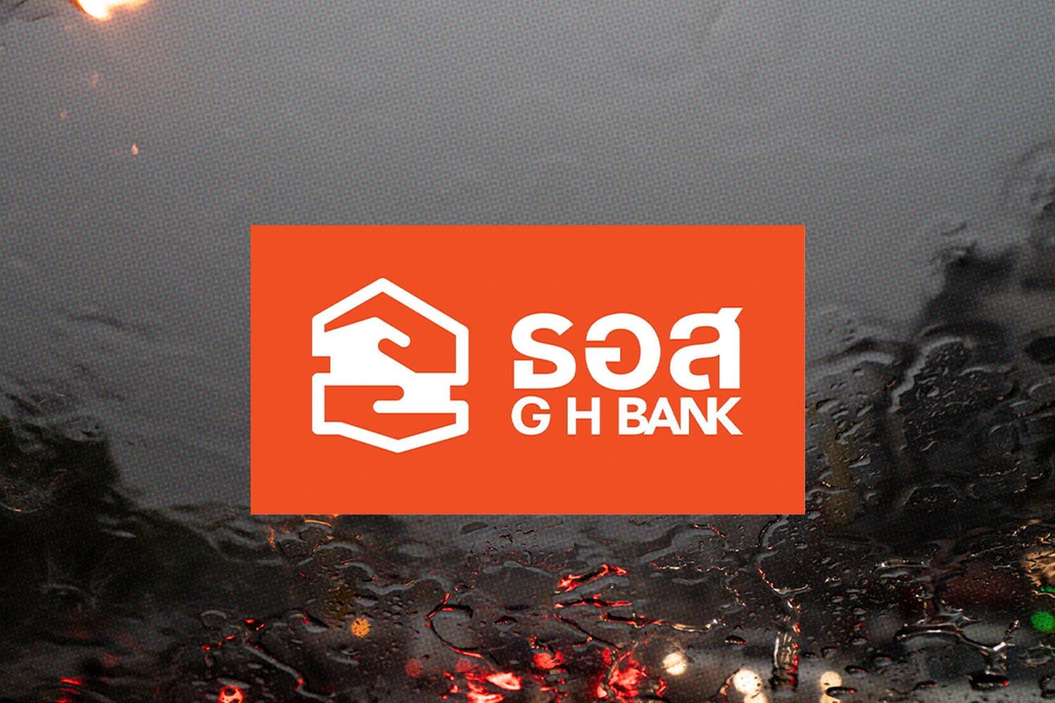gh_bank_7_measures_disaster_victims_uttaradit_summer_storm_SPACEBAR_Hero_d1a57b90f2.jpg