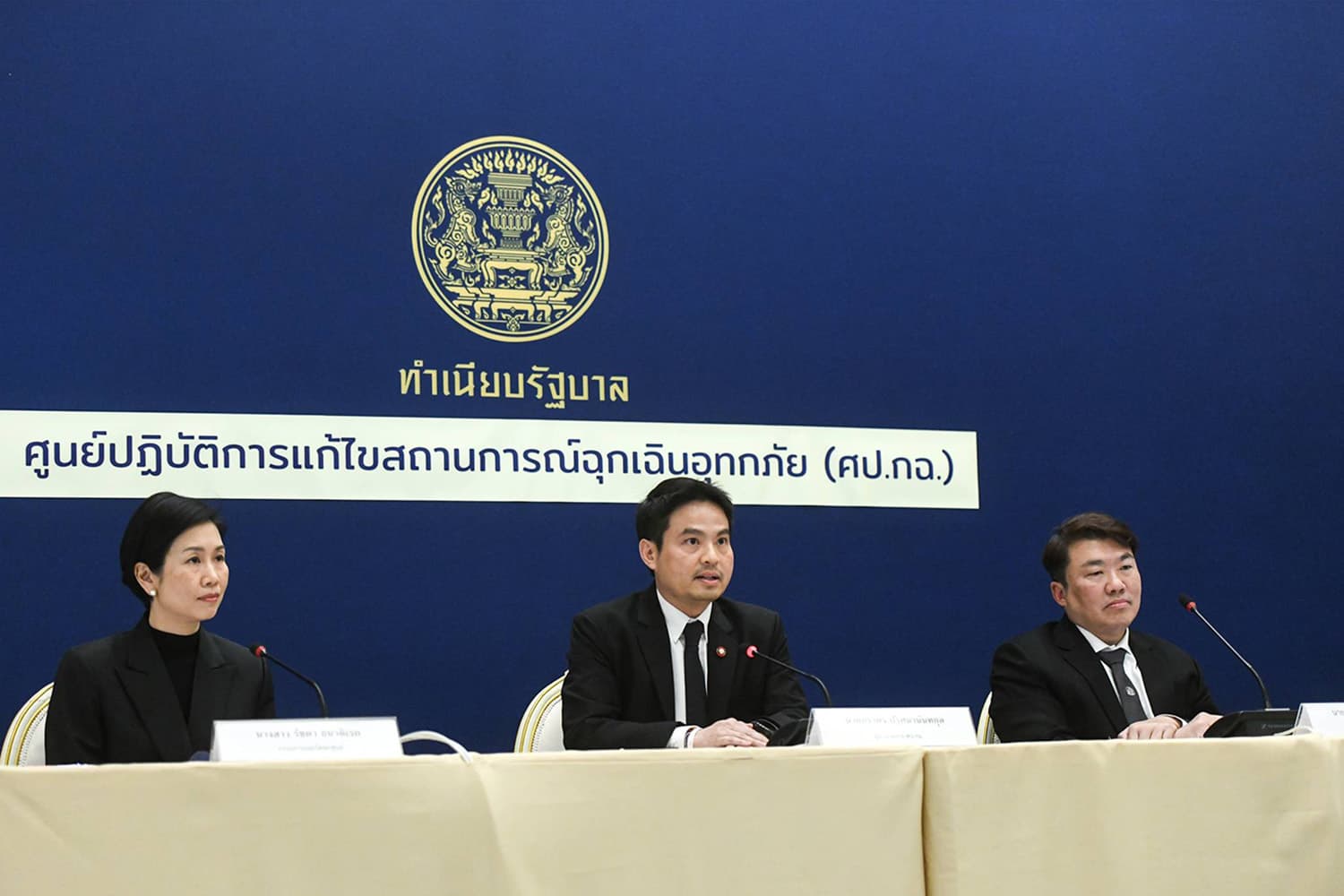 ‘ศป.กฉ.’ แจงยอดสังเวยน้ำท่วม 145 ราย พร้อมยอมรับดำเนินการผิดพลาด