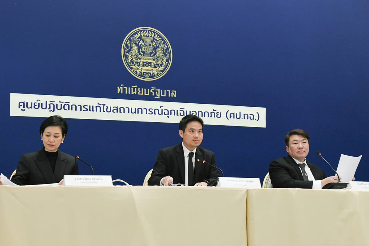 government-clarifies-flood-death-toll-in-songkhla-SPACEBAR-Photo05.jpg