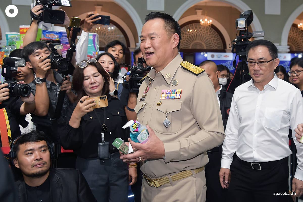 PhotoStory-บรรยากาศเปิดตัวโครงการ “ไทยช่วยไทย” ลดภาระ ลดค่าครองชีพ ณ ตึกสันติไมตรี (หลังนอก) ทำเนียบรัฐบาล