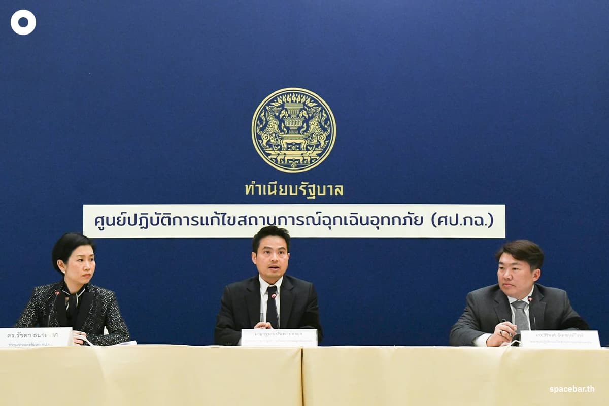 government-reports-deaths-and-hatyai-flood-SPACEBAR-Photo01-1.jpg