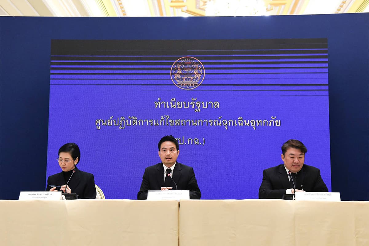 government-reviews-disaster-lessons-to-improve-relief-system-SPACEBAR-Photo01.jpg