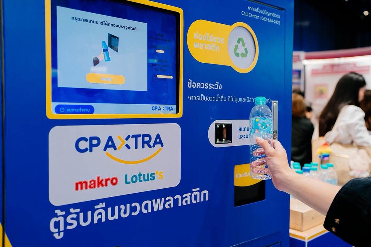 green-space-cp-axtra-the-power-of-retail-to-drive-climate-action-SPACEBAR-Photo03.jpg
