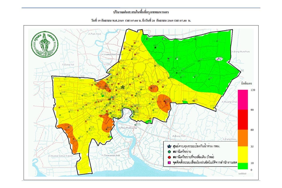green-space-google-flood-hub-bkk-red-alert-warning-ai-SPACEBAR-Photo03.jpg