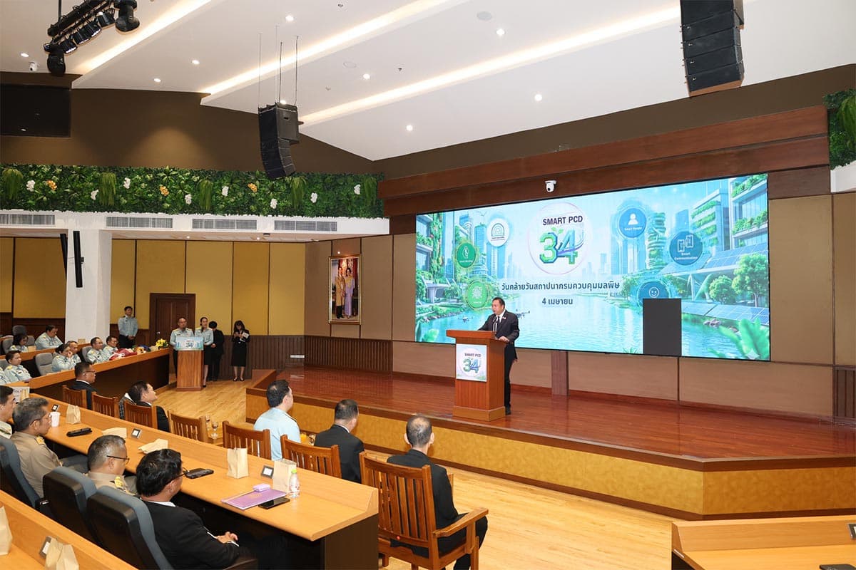 green-space-suchart-pcd-34-years-upgrade-law-pollution-control-SPACEBAR-Photo02.jpg