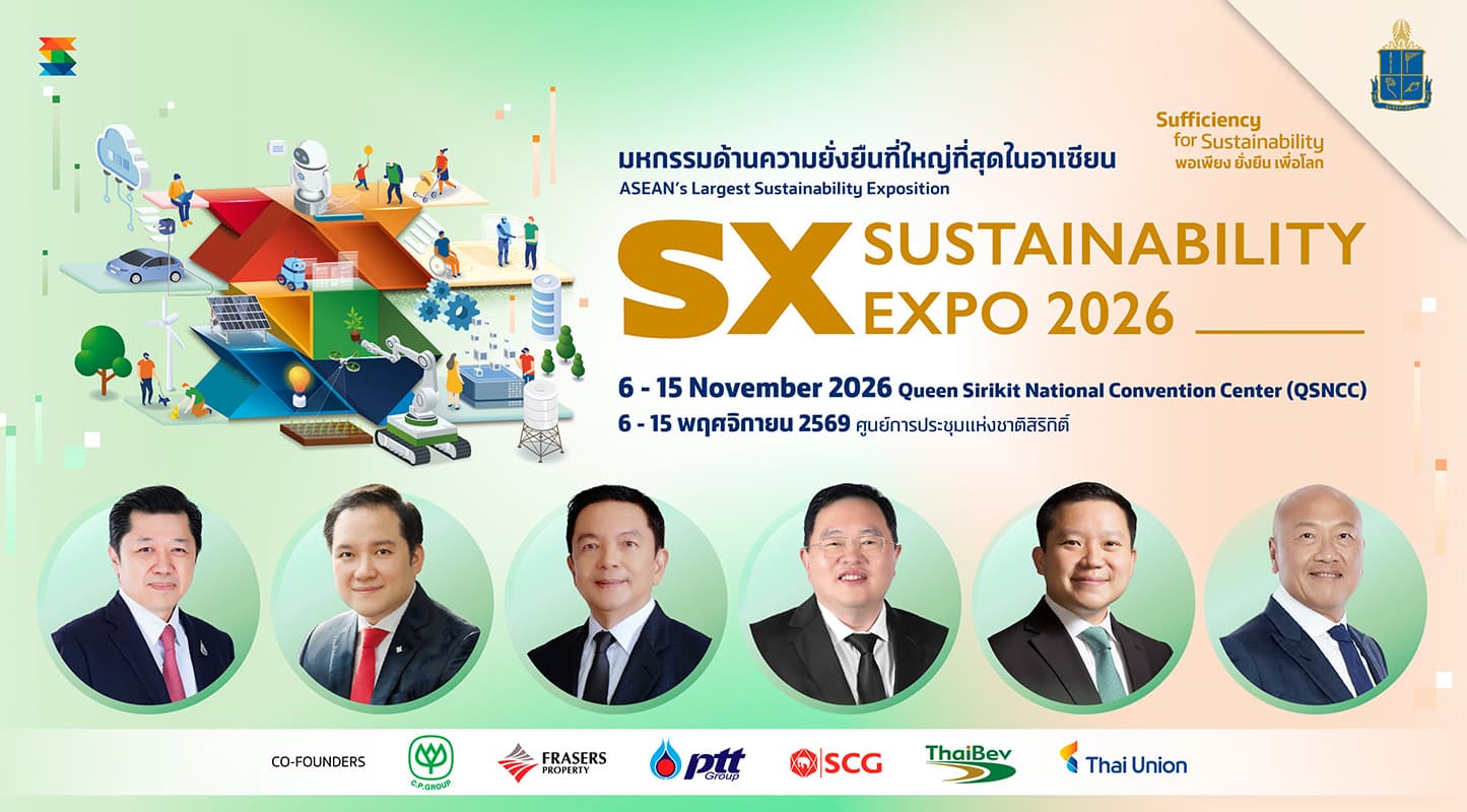 green-space-sx2026-resilience-in-action-sustainability-expo-SPACEBAR-Photo05.jpg