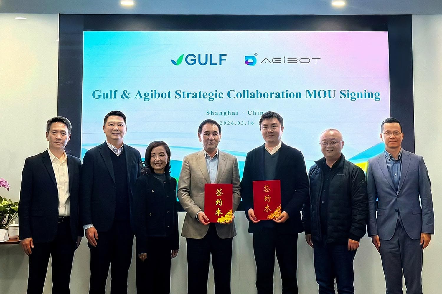 GULF จับมือ AGIBOT ดันหุ่นยนต์ AI ใช้จริงในไทย