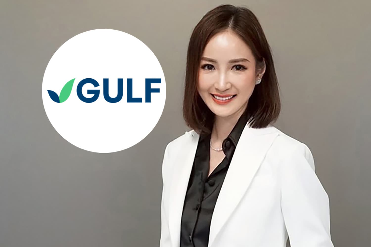GULF แจ้ง ‘ยุพาพิน’ ลาออกทุกตำแหน่ง ตั้ง ‘สมิทธ์ พนมยงค์’ CFO